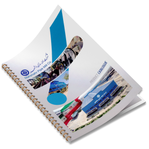 Mahshahr-catalog