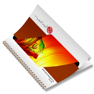 Pipe & Equipment -catalog